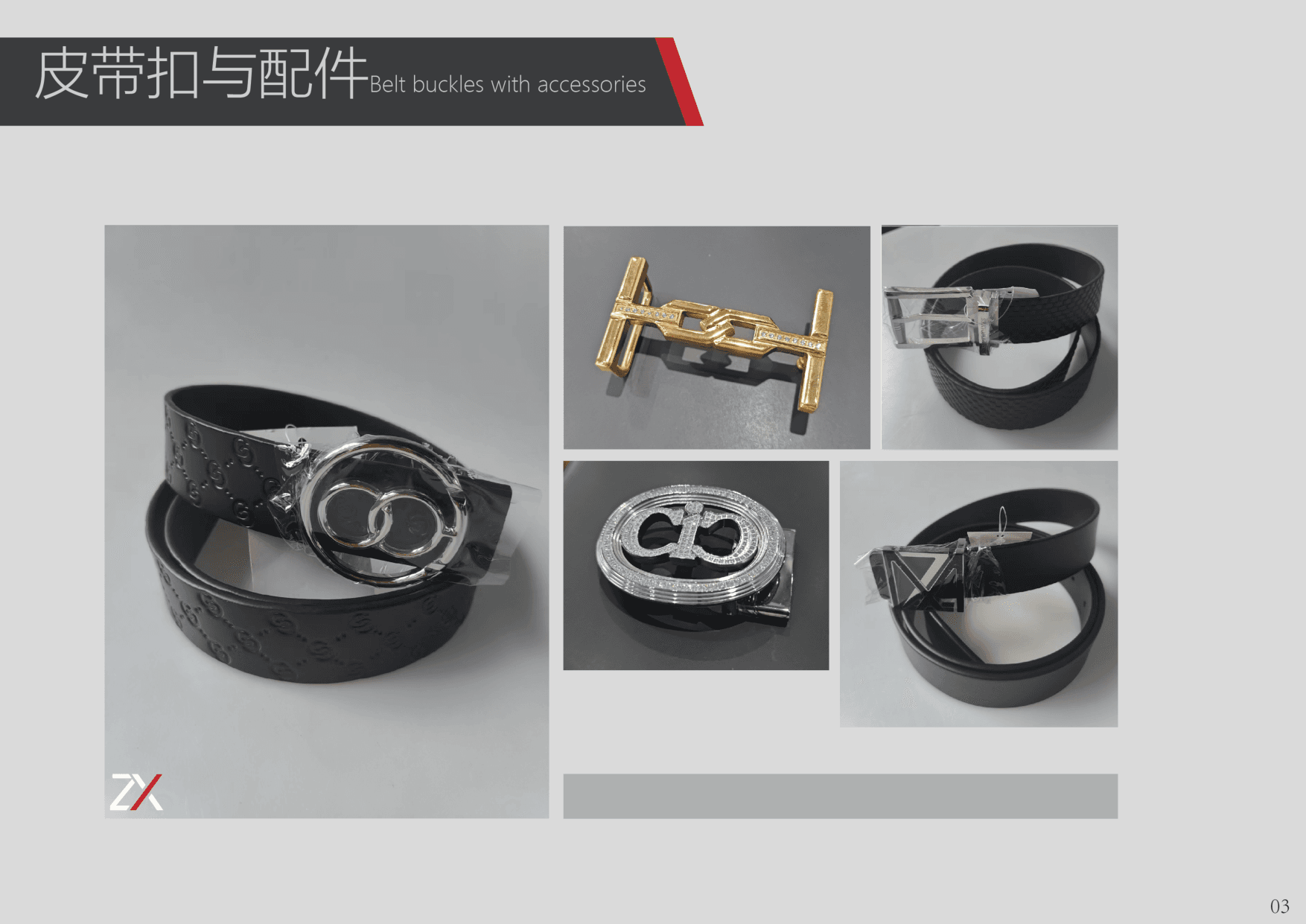 Custom Belt Buckles and Accessories